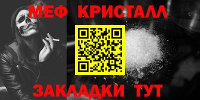 гидропоника Бугуруслан