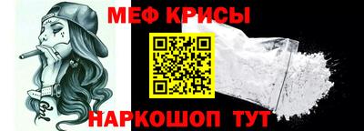 дмт Бузулук