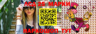 дмт Бузулук
