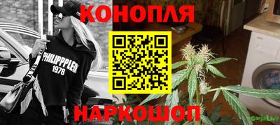гидропоника Бугуруслан