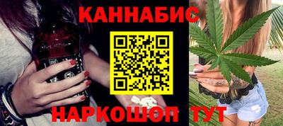 гидропоника Бугуруслан