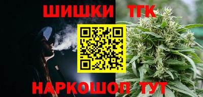 дмт Бузулук