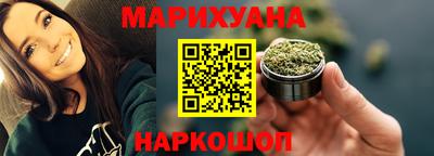 СК Будённовск