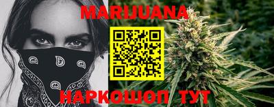 гидропоника Бугуруслан