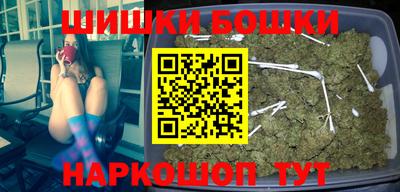 кокаин Лениногорск