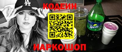 дмт Бузулук