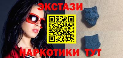 дмт Бузулук