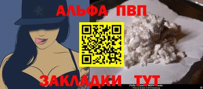 СК Будённовск