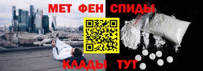 дмт Бузулук