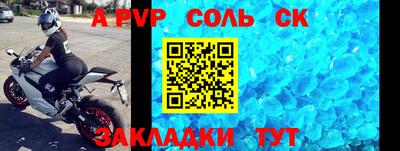 дмт Бузулук