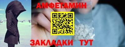 гидропоника Бугуруслан
