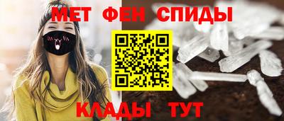 СК Будённовск
