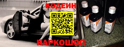 ECSTASY Ленинск-Кузнецкий