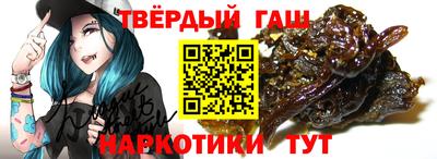 гидропоника Бугуруслан
