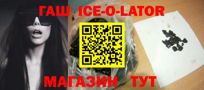 дмт Бузулук