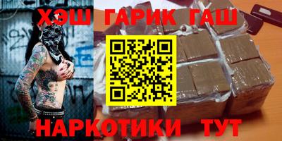 СК Будённовск