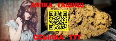 дмт Бузулук