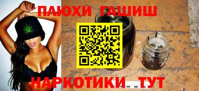 СК Будённовск
