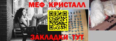 дмт Бузулук