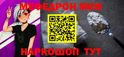 дмт Бузулук